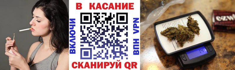 Виды наркоты Нефтекамск KRAKEN ONION СК ГАШ Меф мяу мяу Канабис