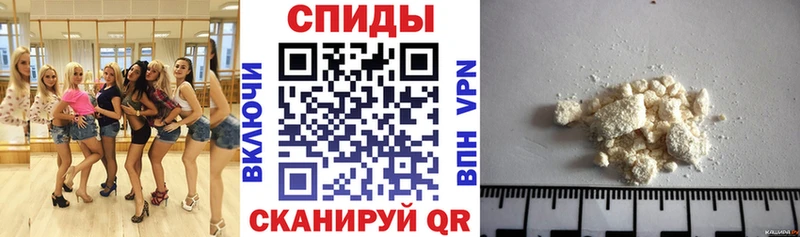 АМФЕТАМИН Premium  наркошоп  Нефтекамск 