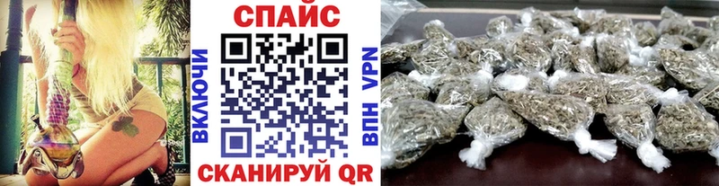 БУТИРАТ оксана  Нефтекамск 