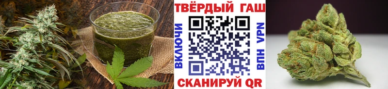 где продают наркотики Нефтекамск Canna-Cookies конопля