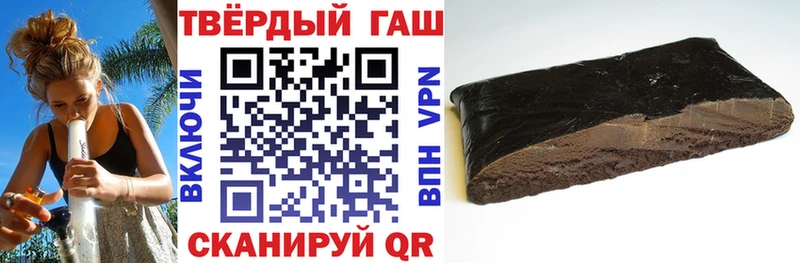 купить закладку  Нефтекамск  ГАШ индика сатива 