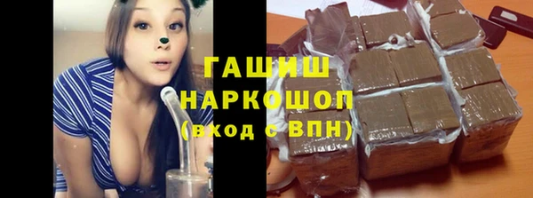 молекула духа Алексеевка