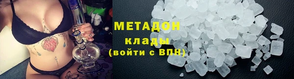 синтетический гашиш Алзамай
