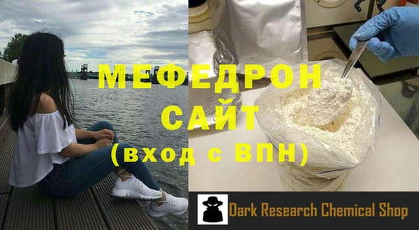 МДМА Киренск