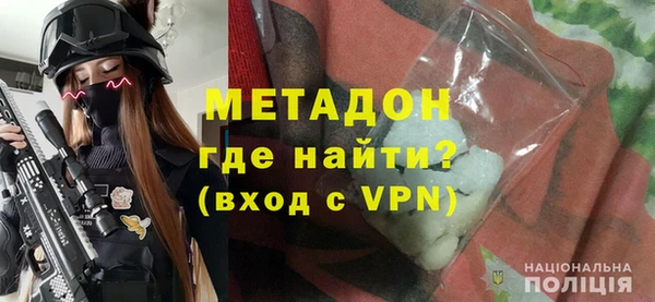 синтетический гашиш Алзамай