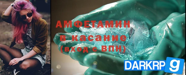 стаф Киреевск