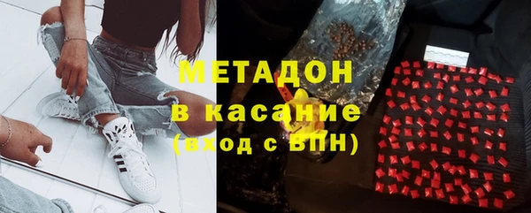 синтетический гашиш Алзамай