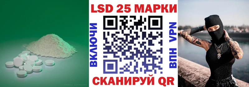 наркошоп  Нефтекамск  Лсд 25 экстази ecstasy 