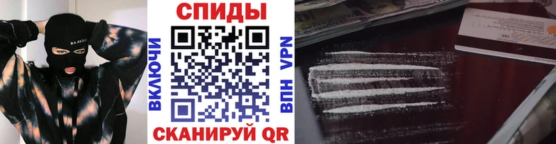 это наркотические препараты  Нефтекамск  Первитин винт 