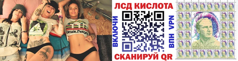 Марки N-bome 1,5мг  как найти закладки  Нефтекамск 