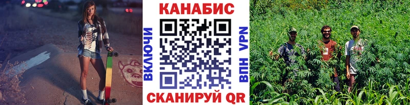 Бошки Шишки MAZAR  Нефтекамск 